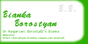 bianka borostyan business card